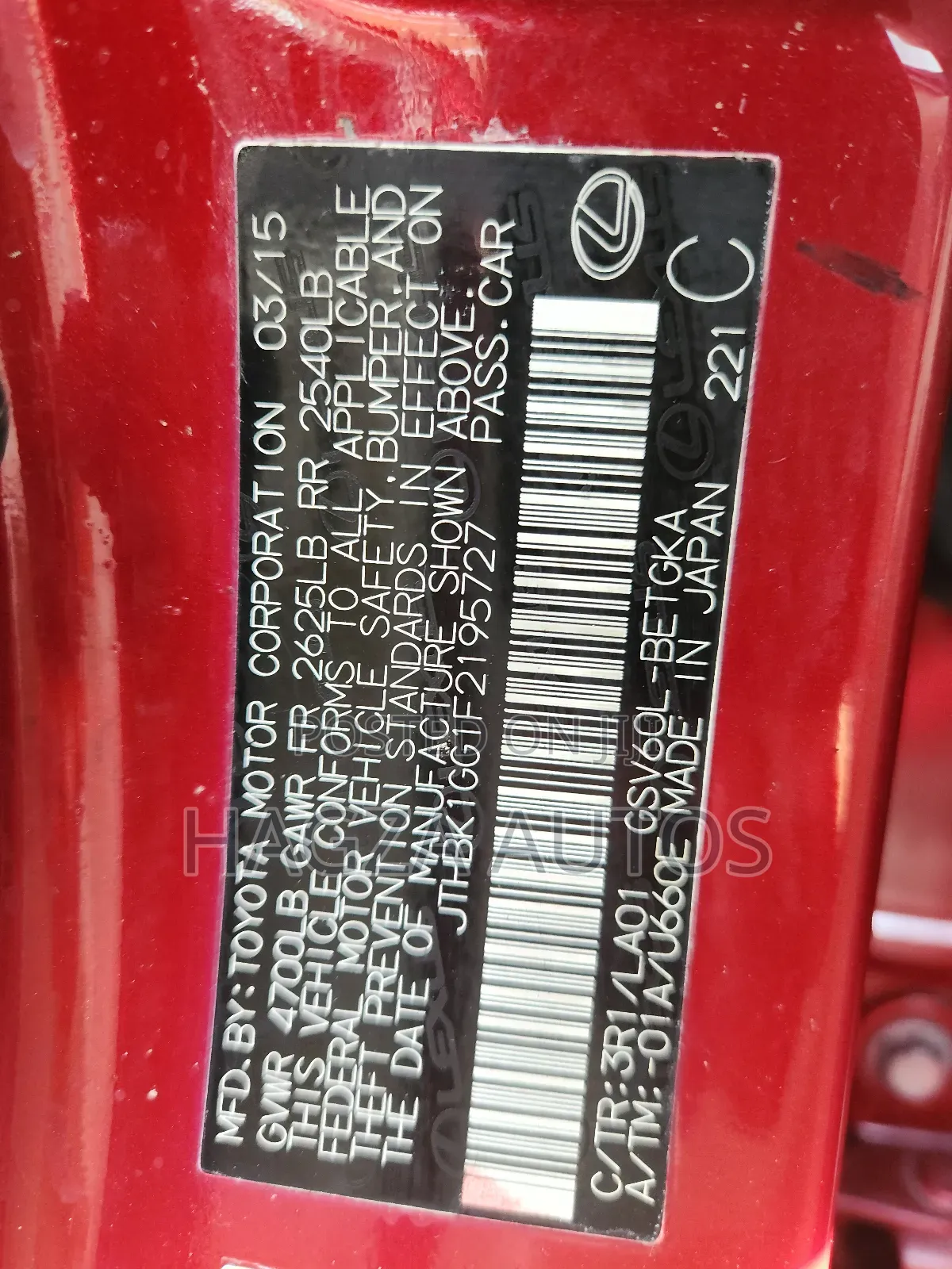 Lexus ES 350 FWD 2015 Red