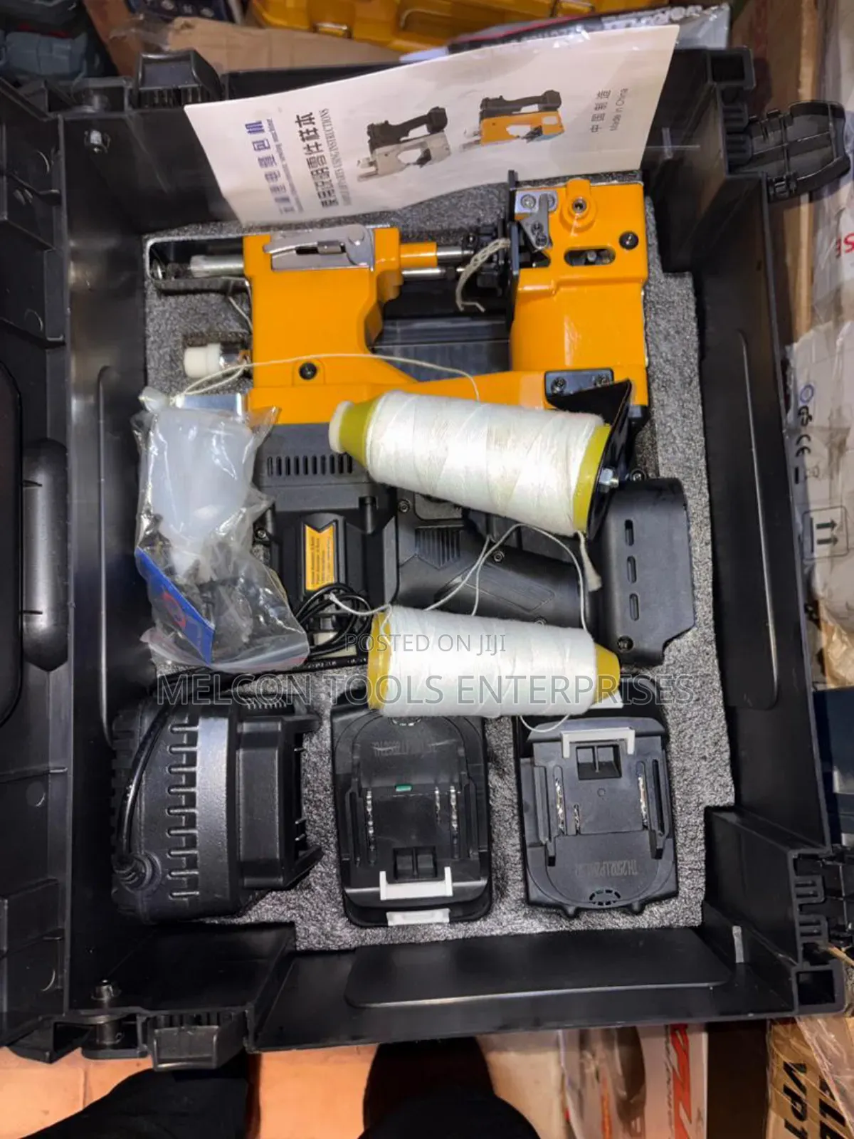 Battery Bag Closer