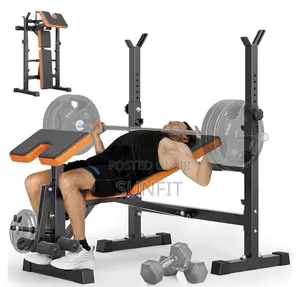 Adjustable Weight Bench