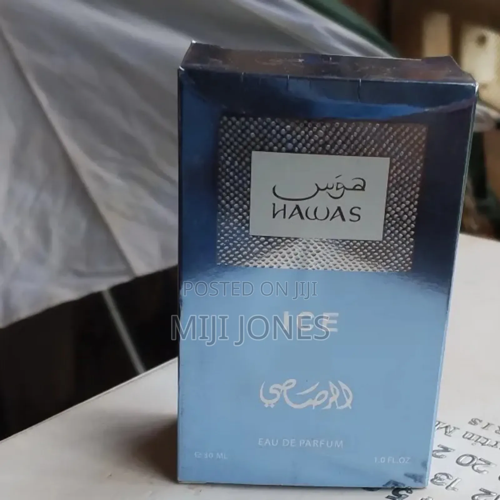 Hawas Ice 30ml