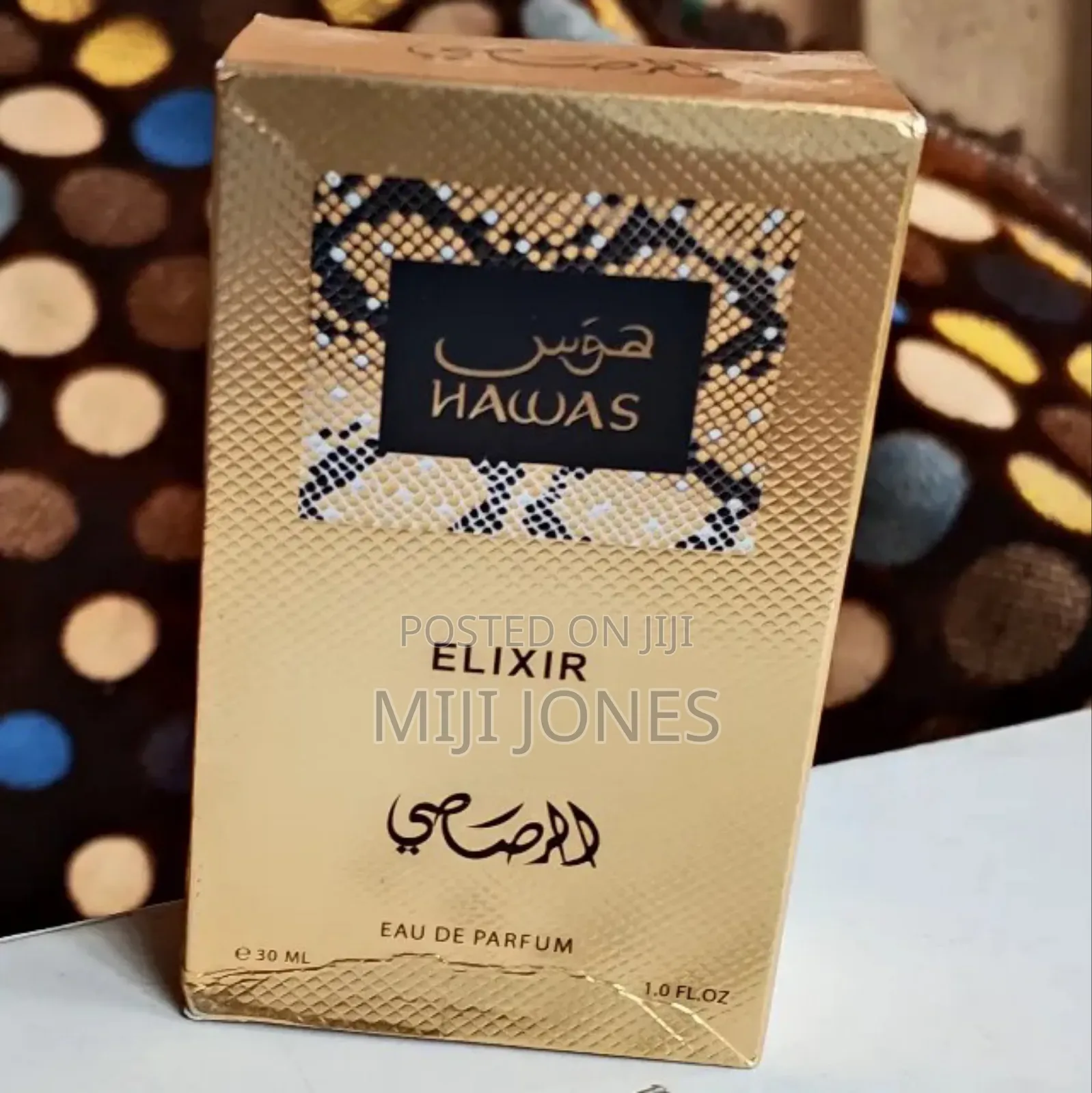 Hawas Elixir Perfume