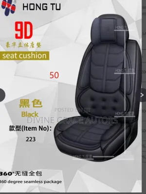 R-Power Seat Covers