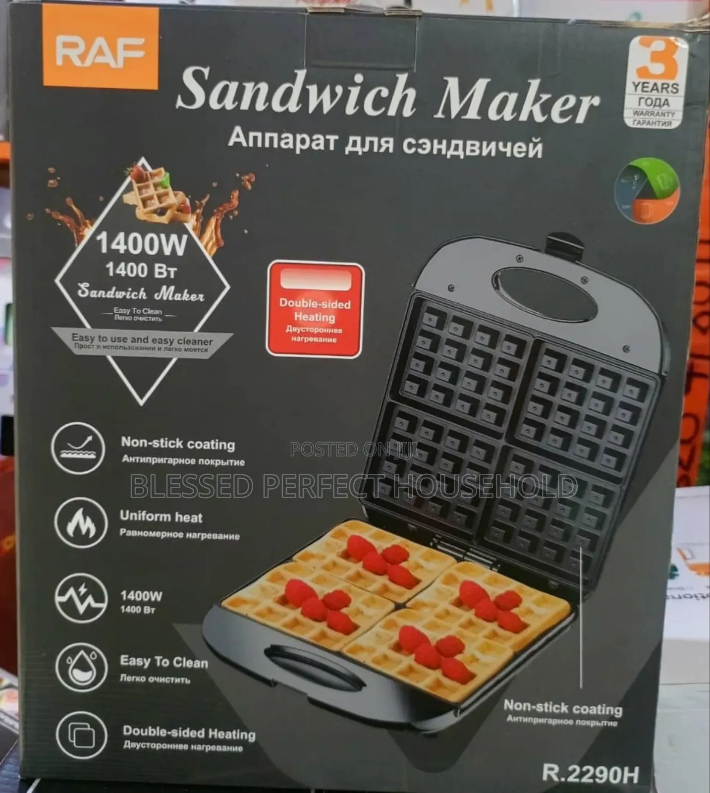 4 in 1 Sandwich Maker