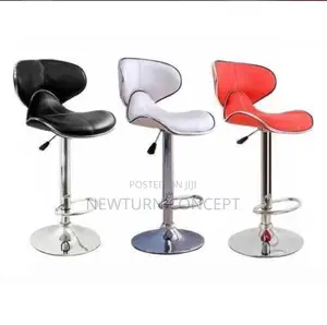 Studio Stool