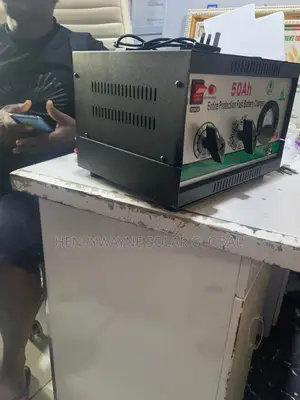 Famicare Battery Charger 50ah 48v