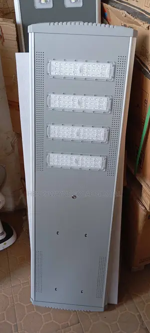 P2 80watts Felicity Street Light