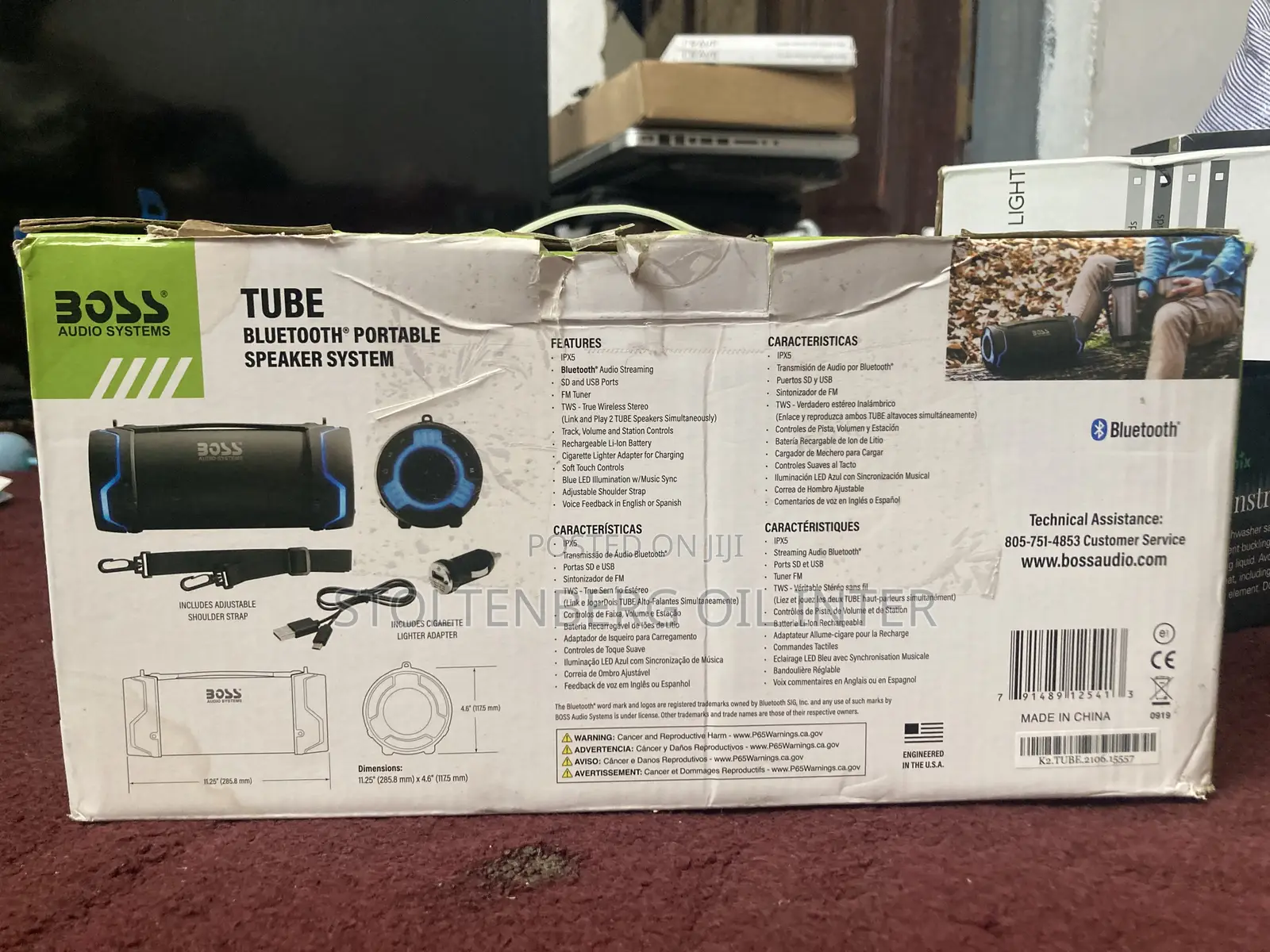 Boss Audio Bluetooth Speaker