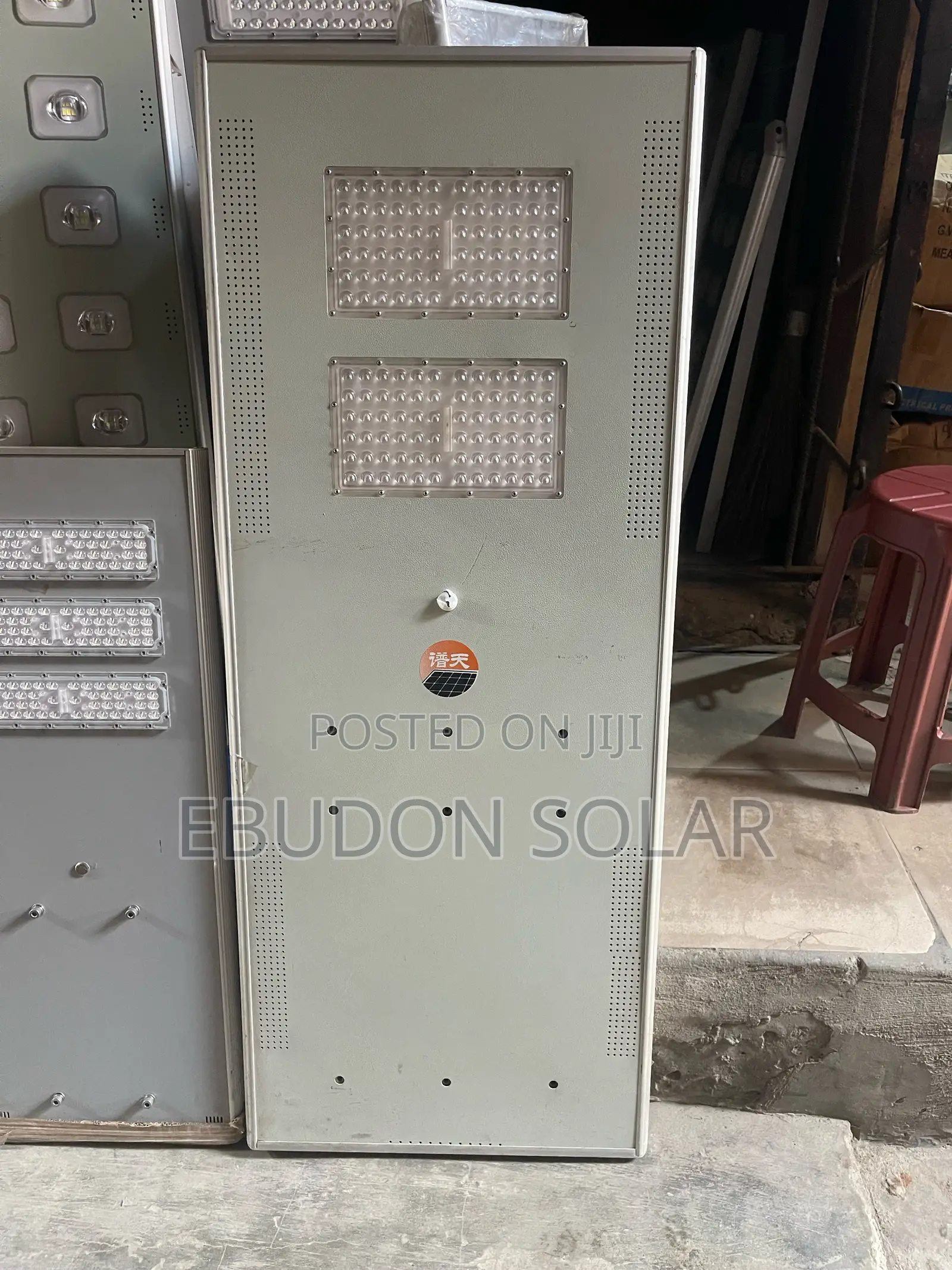 Solar Street Light 60watts