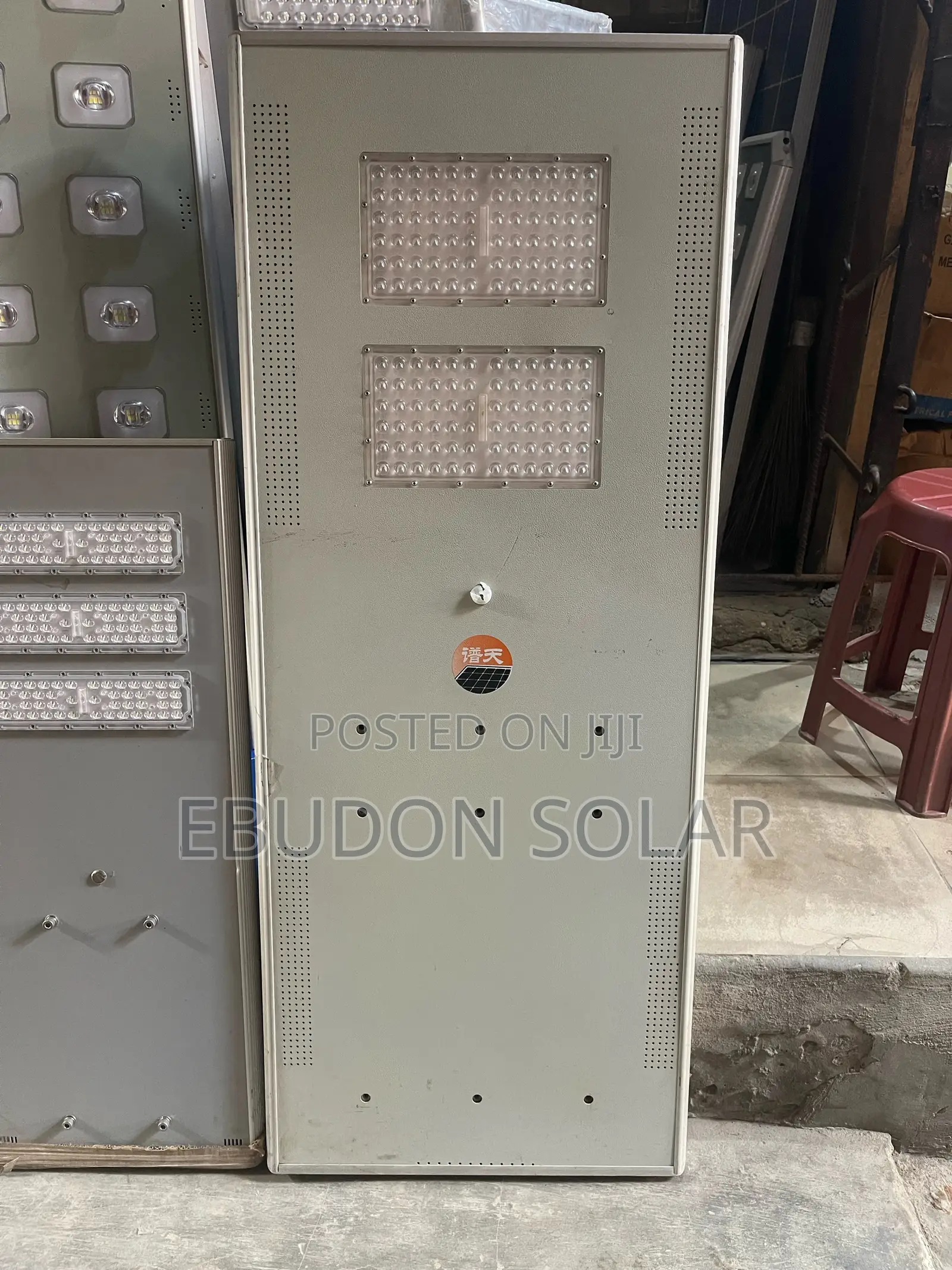 Solar Street Light 60watts