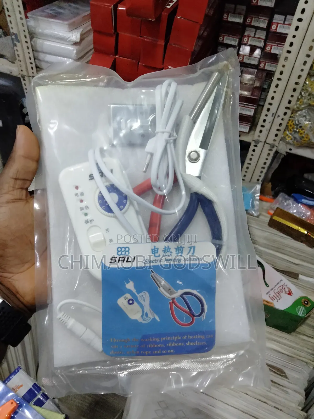Hot Scissors  Electric Sealing Scissors