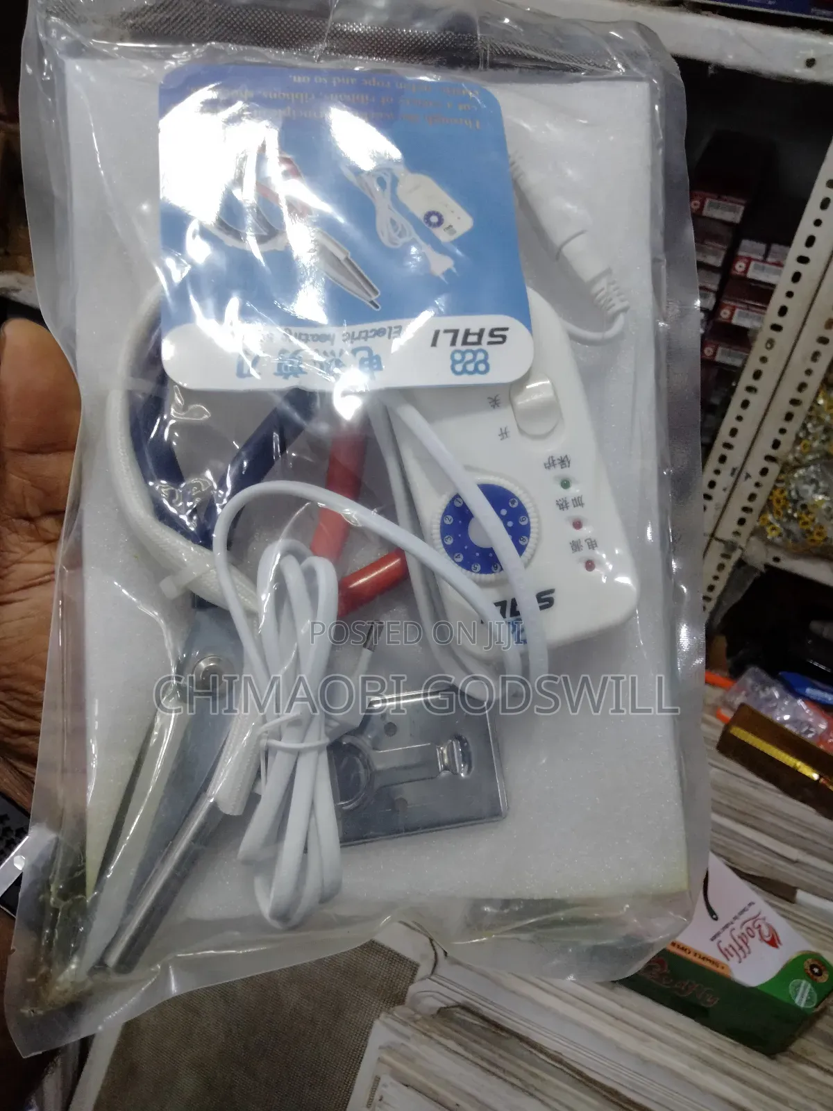 Hot Scissors  Electric Sealing Scissors