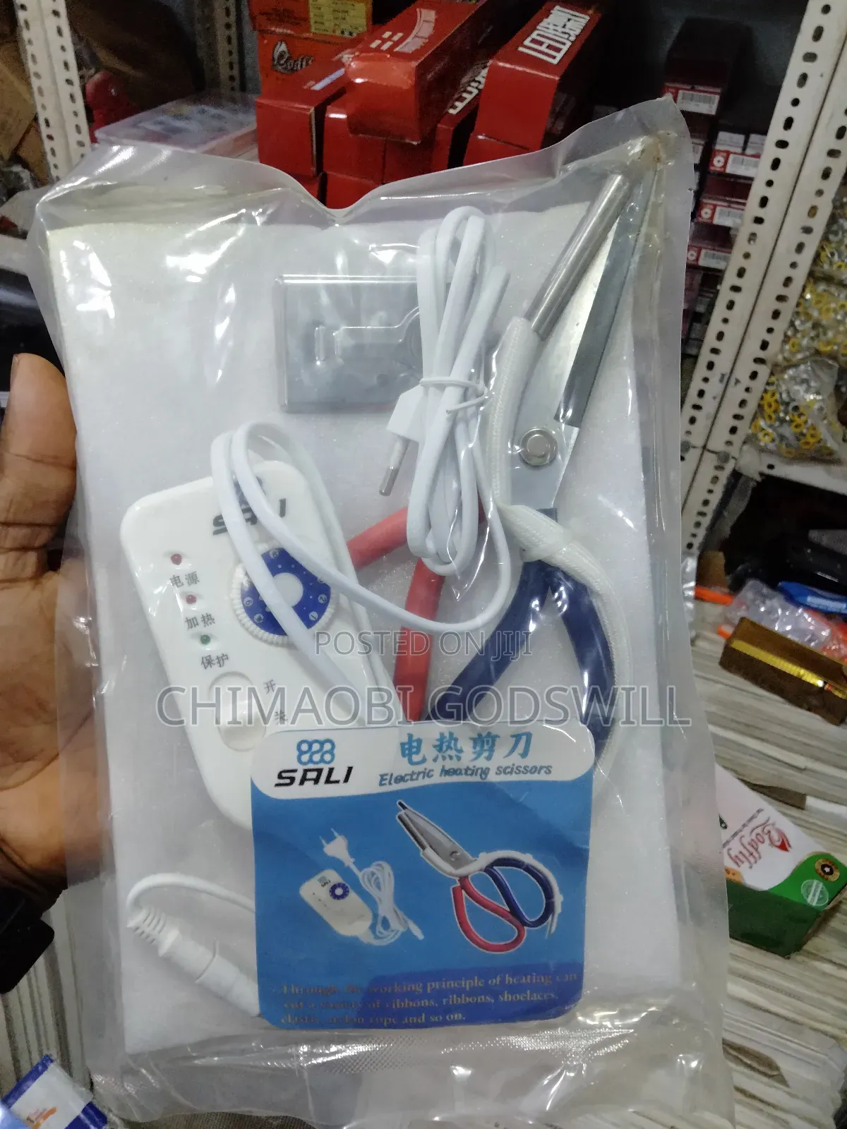 Hot Scissors  Electric Sealing Scissors