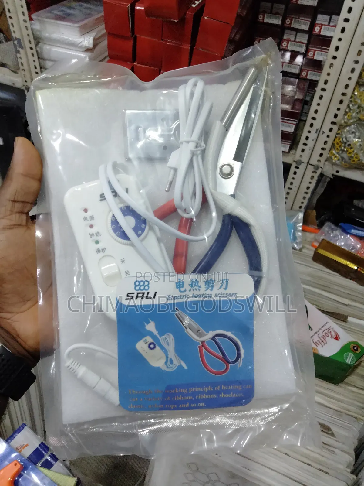 Hot Scissors  Electric Sealing Scissors