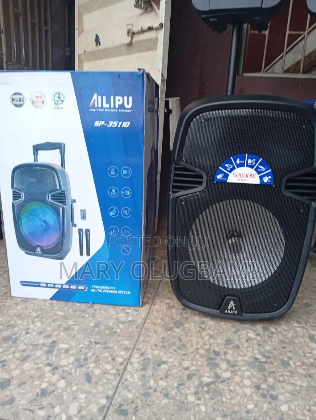 Ailipu Speaker