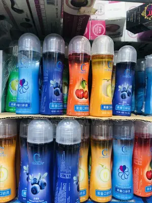 Water Soluble Lubricant Gel - (100g) Jiji