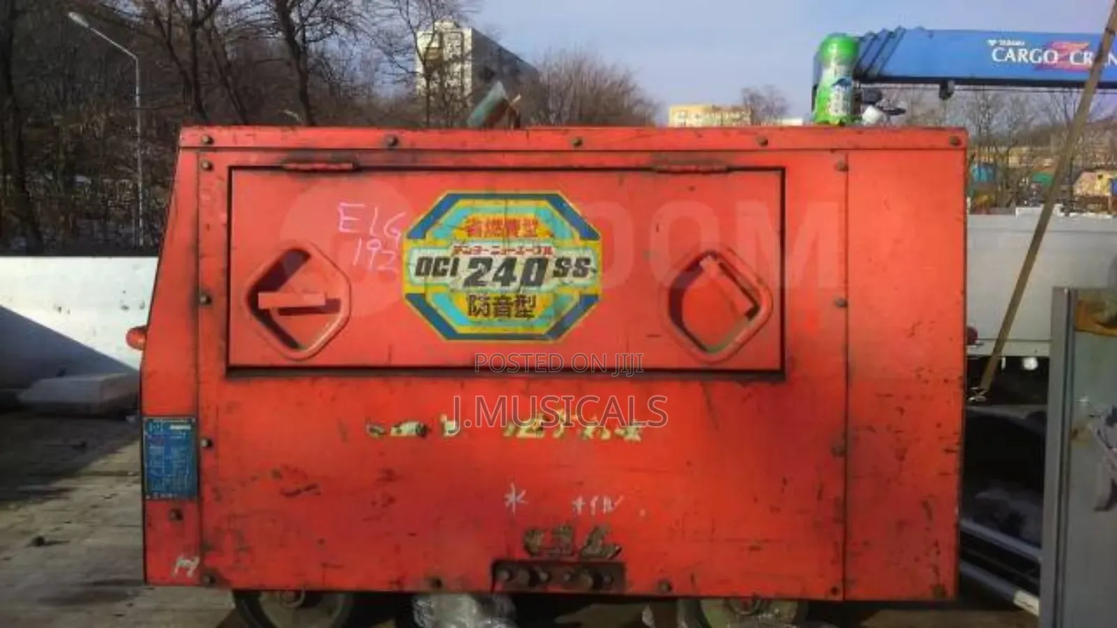 Diesel Generator