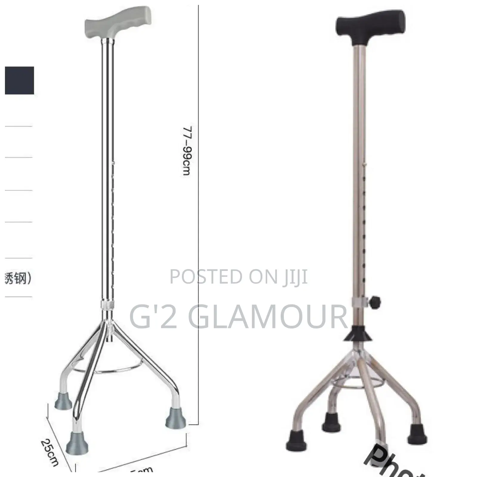 Walking Sticks