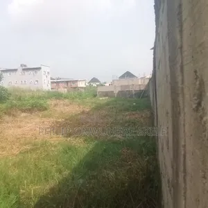 Land for Lease 2500 SQM on Admiralty Way Lekki Phase1