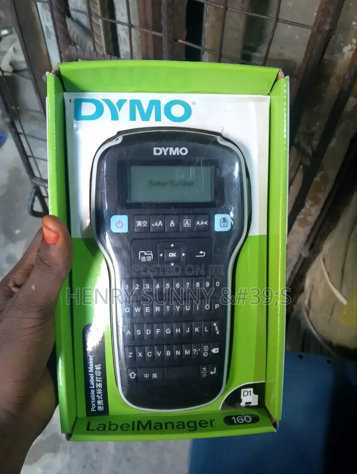 Dymo Labelmanager