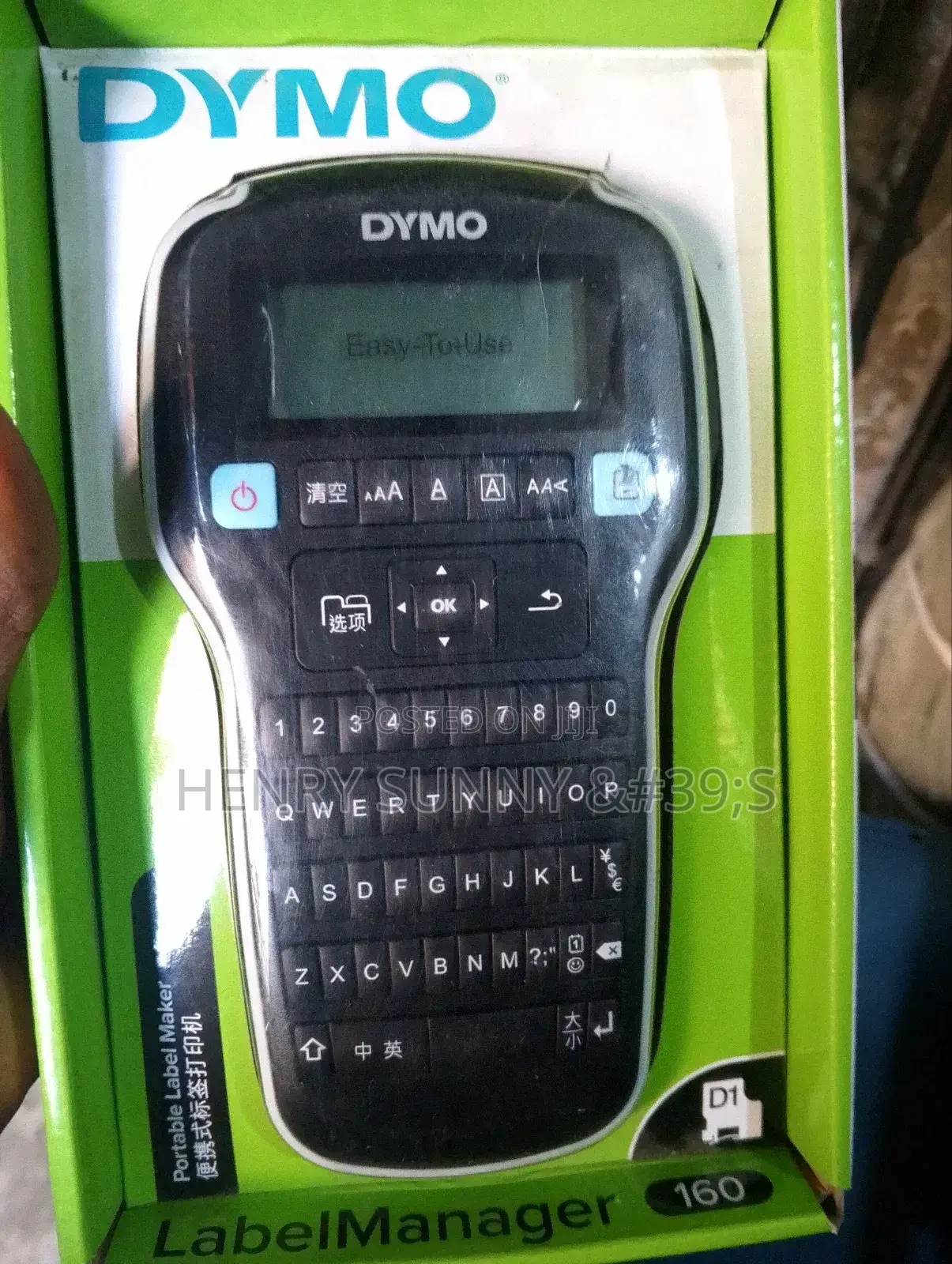 Dymo Labelmanager