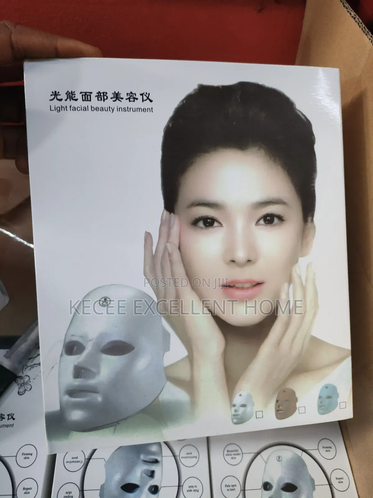 Face Massager