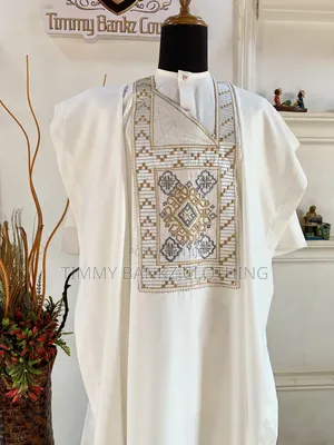 Embroidered Cream Men's Agbada/Native Wear