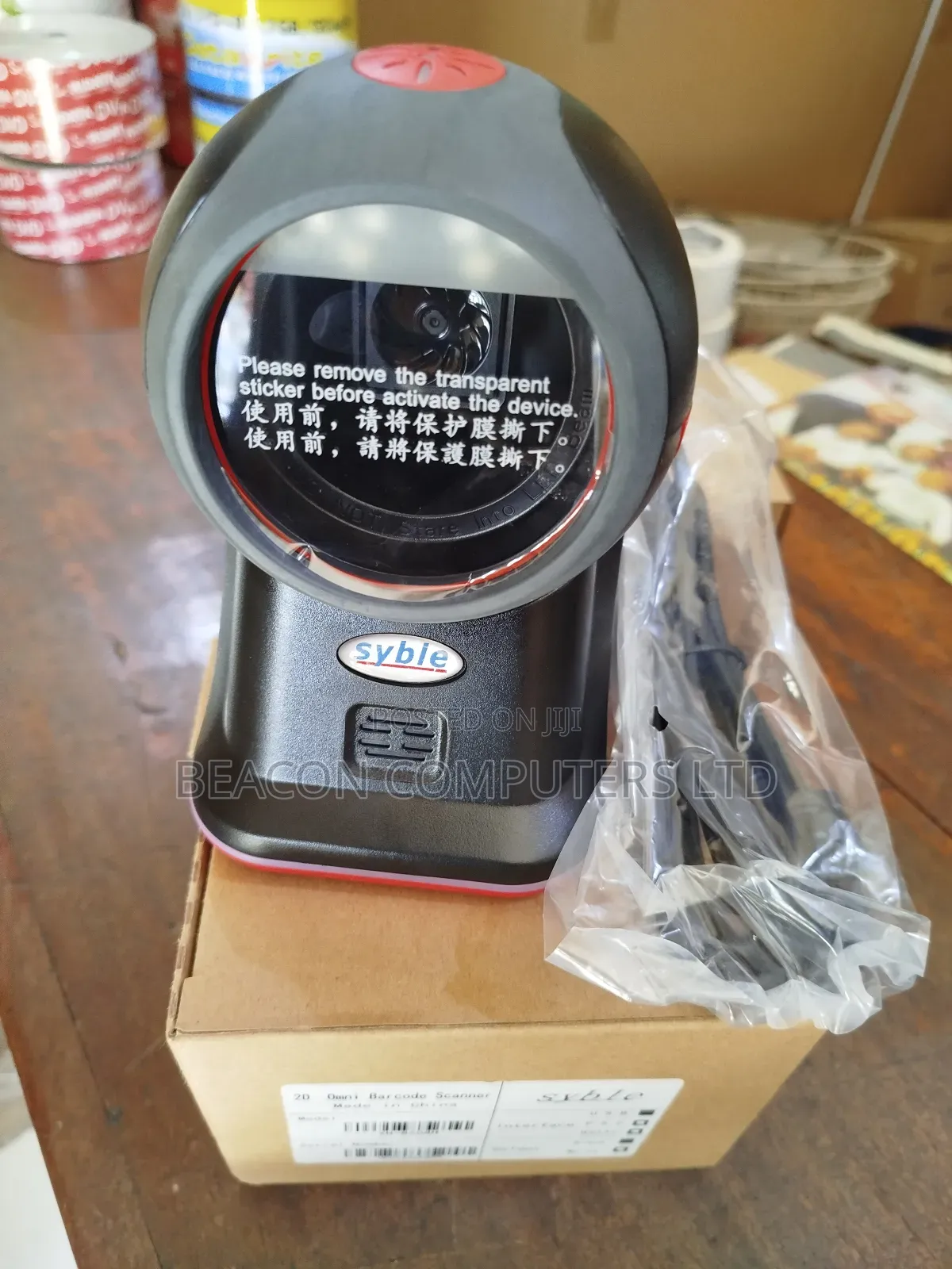 Barcode Scanner