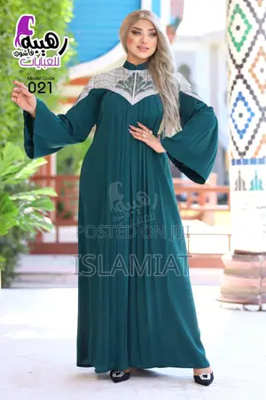 Egyptian Abaya