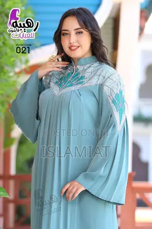 Egyptian Abaya