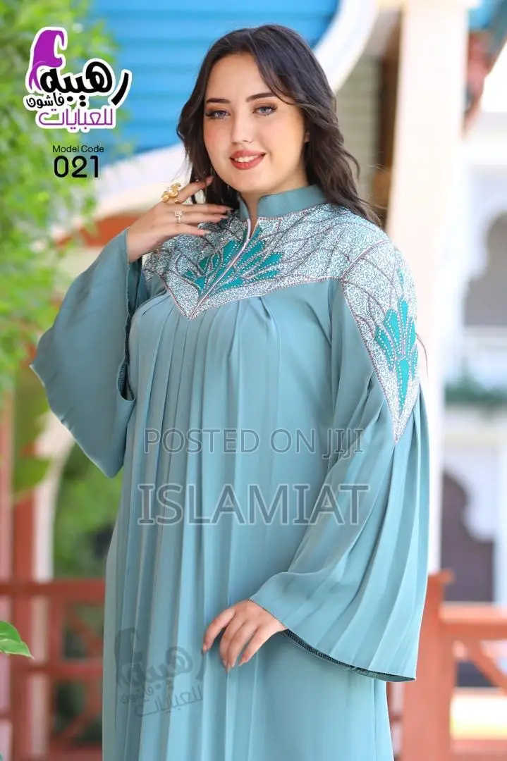 Egyptian Abaya