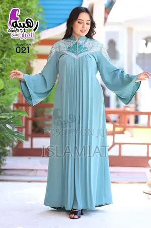 Egyptian Abaya
