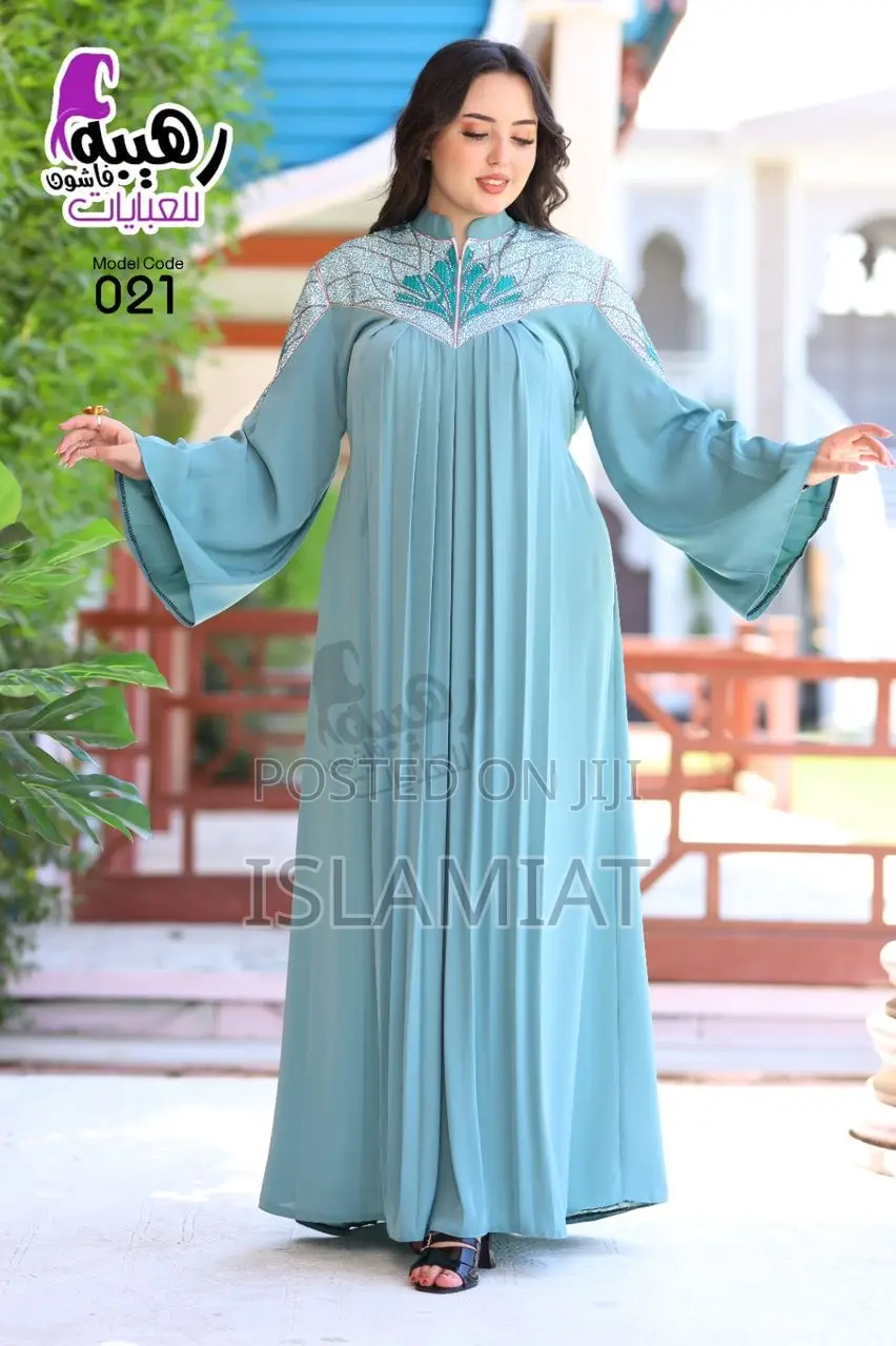Egyptian Abaya
