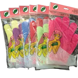Hand Sponge - 6pieces