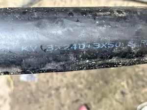 240mm 3c + 50mm 3c Flexible Marine Cable