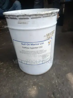 Gulfsea Hyperbar Cs2 High Temperature Grease