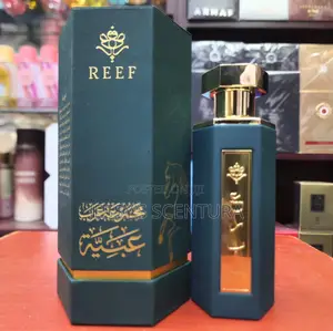 Reef Arab Collection Obaiah