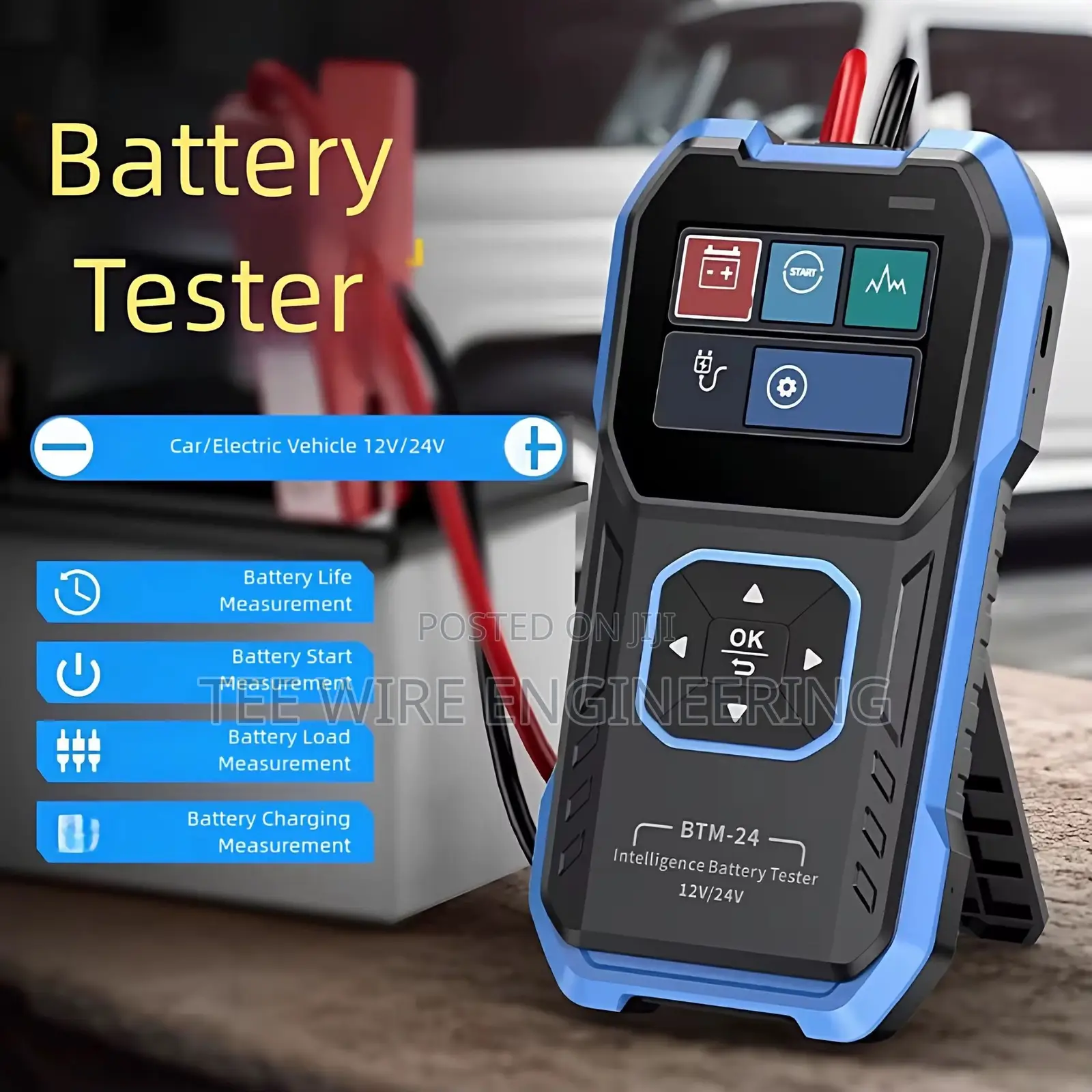 Battery Tester