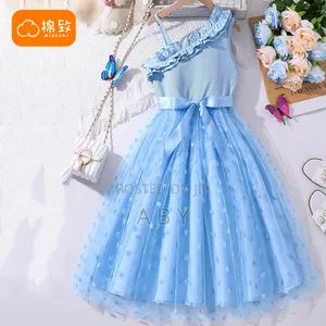 Teen Girl's Dress
(Age 7 to 14years)