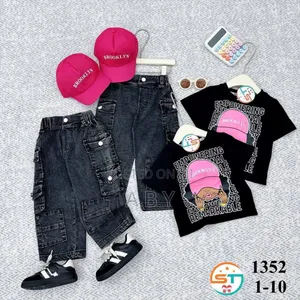 3pcs Girl's Denim Set 
(With Face Cap)
(
Age 1 to 8years)