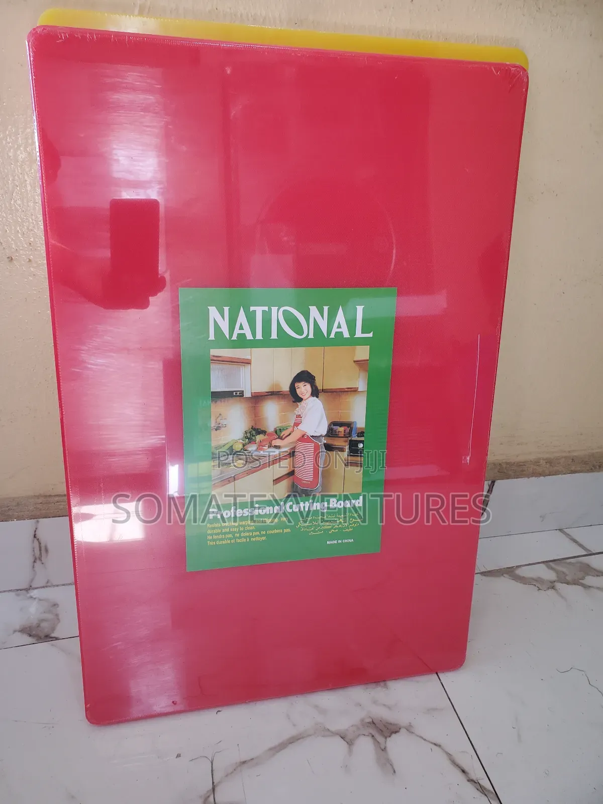 Red Chopping Board