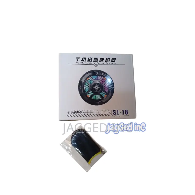 Sl-18 Magnetic Radiotor Cooler + Sleeve + Trigger
