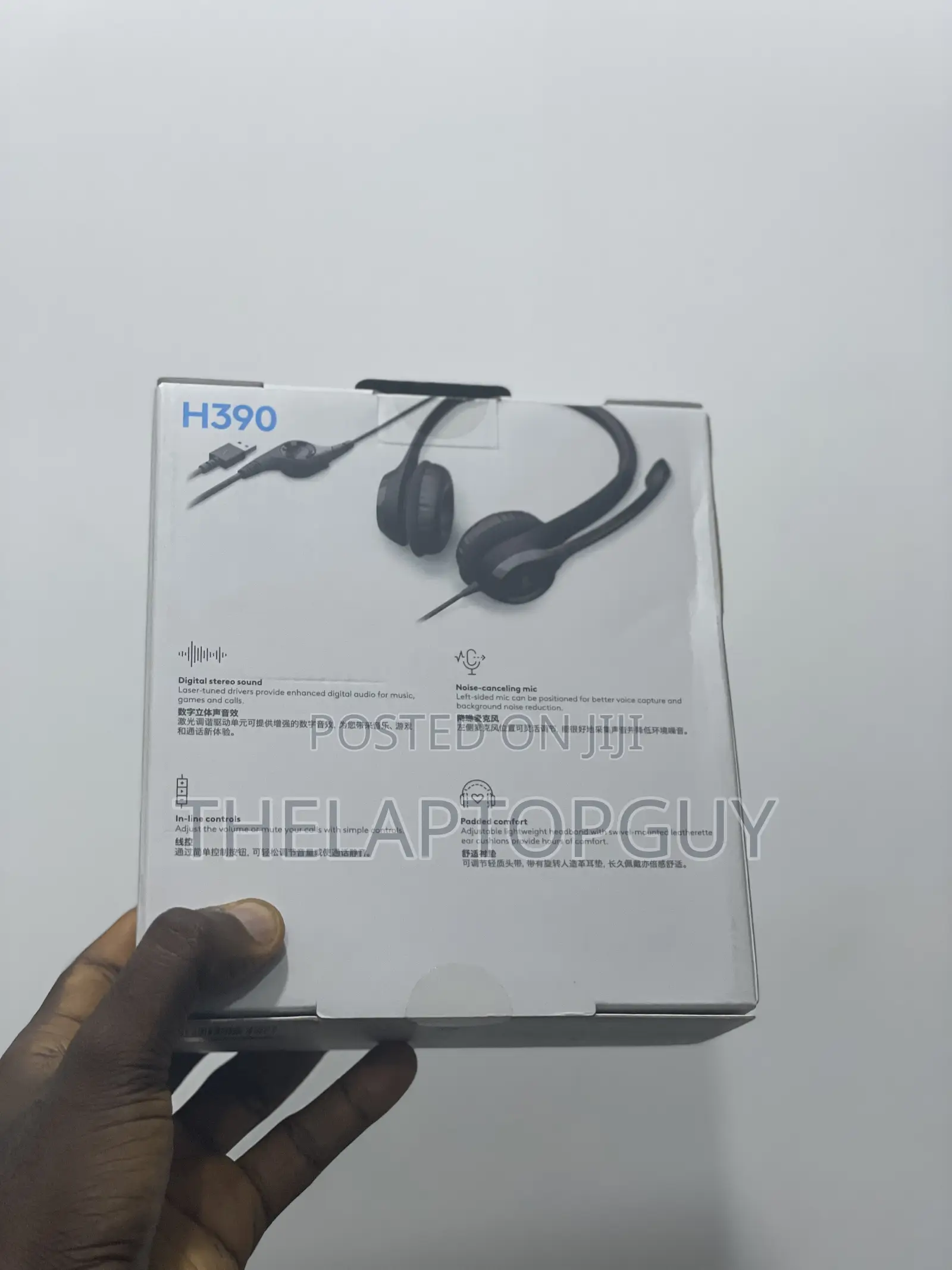 Computer Headset for Sale