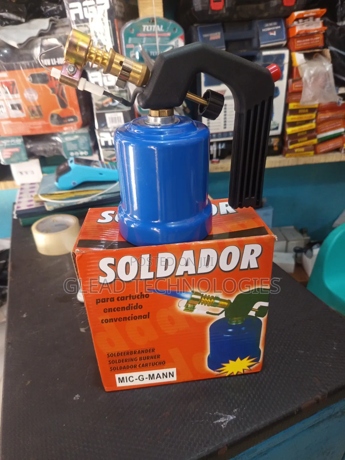 Gas Heat Gun