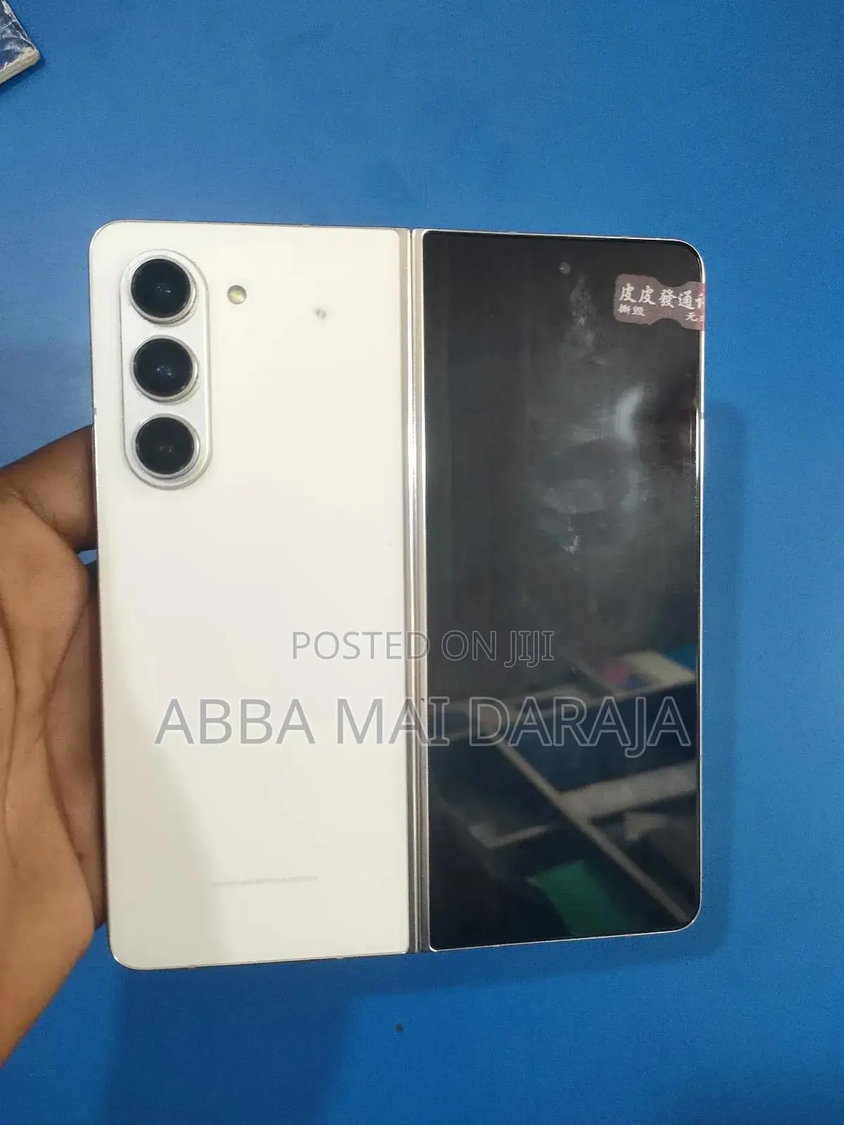 New Samsung Galaxy Z Fold 5 512 GB Gold