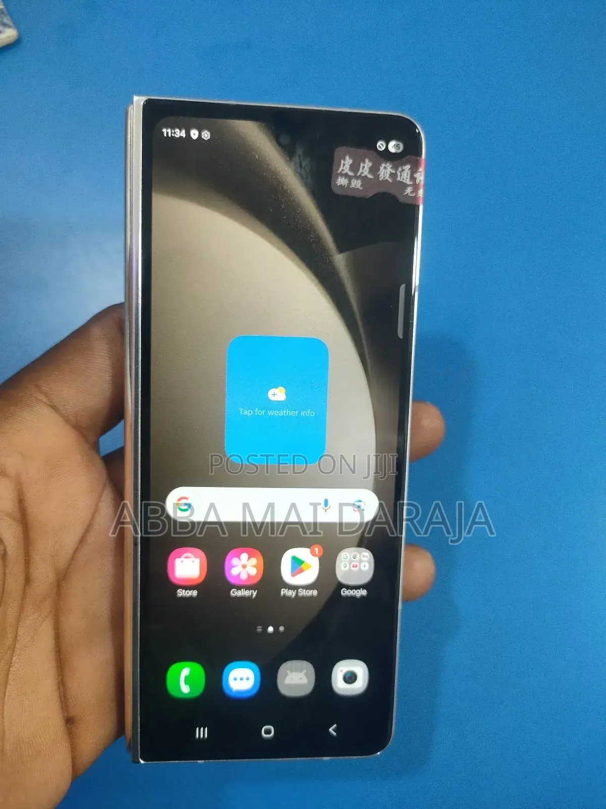 New Samsung Galaxy Z Fold 5 512 GB Gold