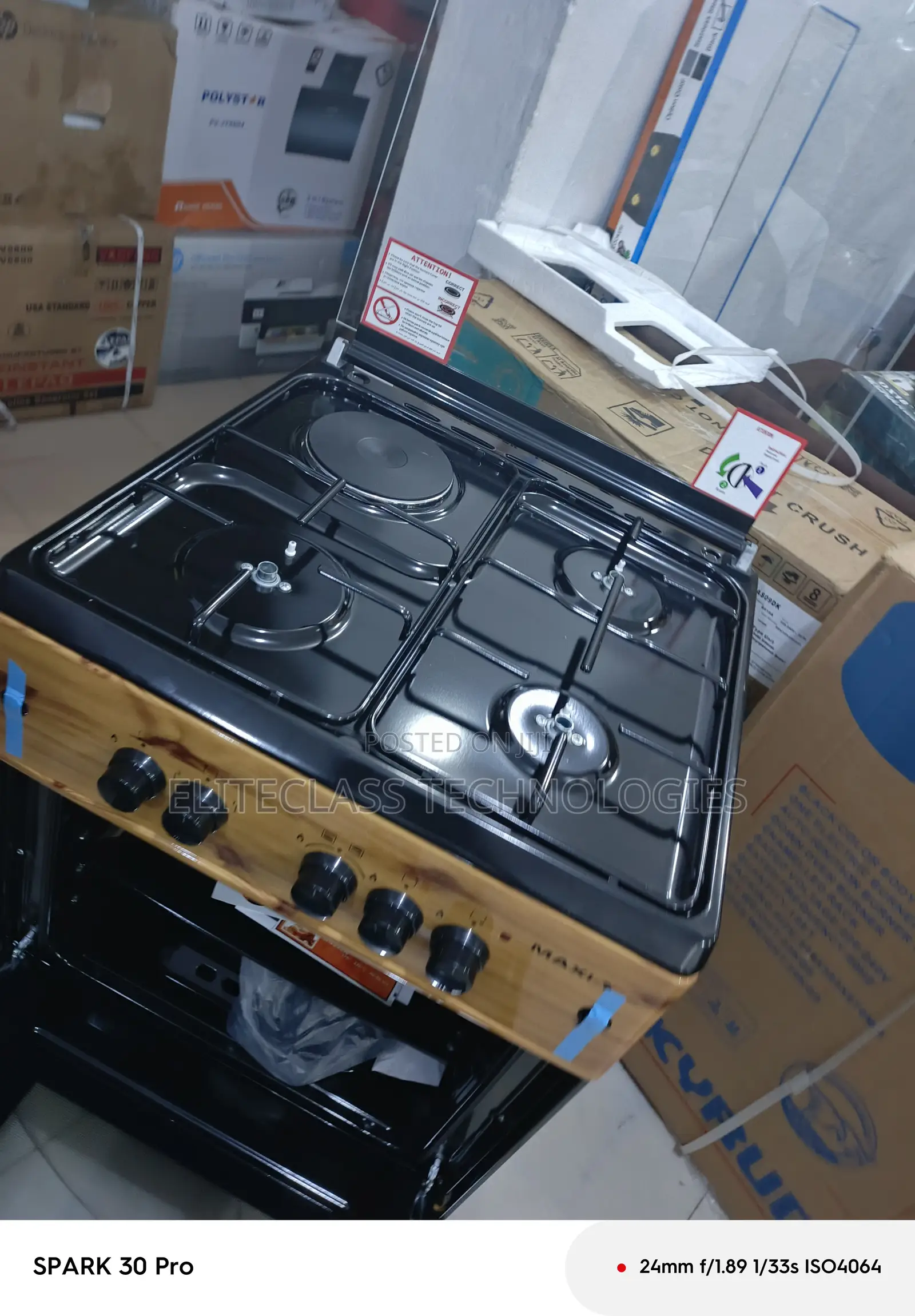 Maxi Gas Burner System, 3+1 Configuration