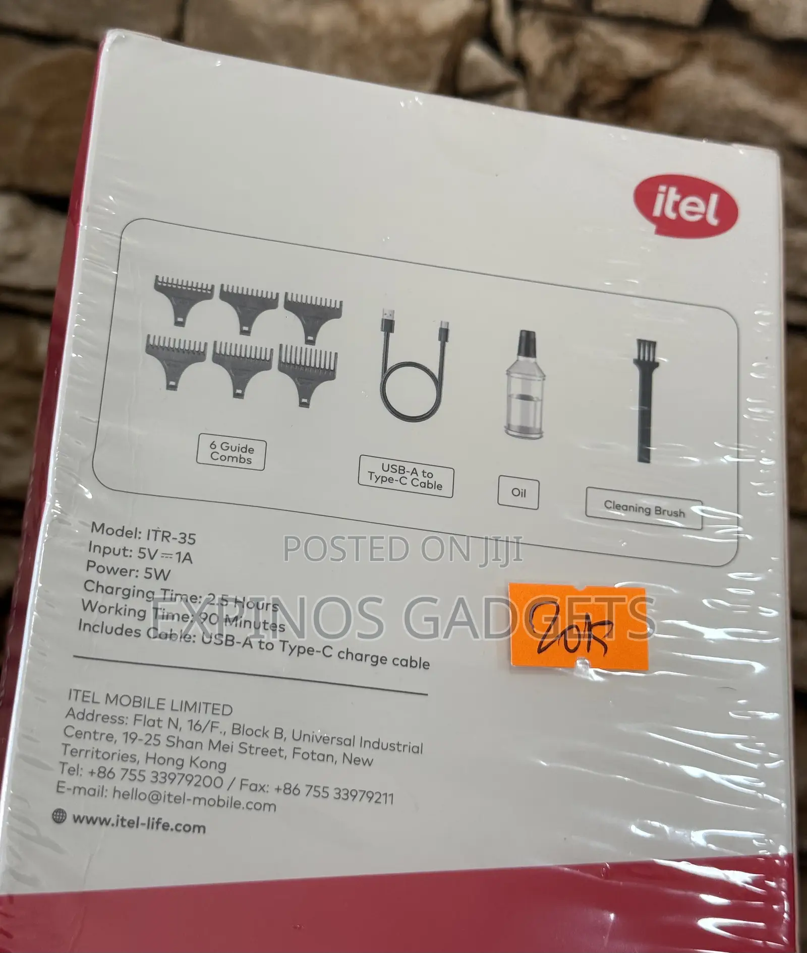Itel Smart Trimmer Classic.
