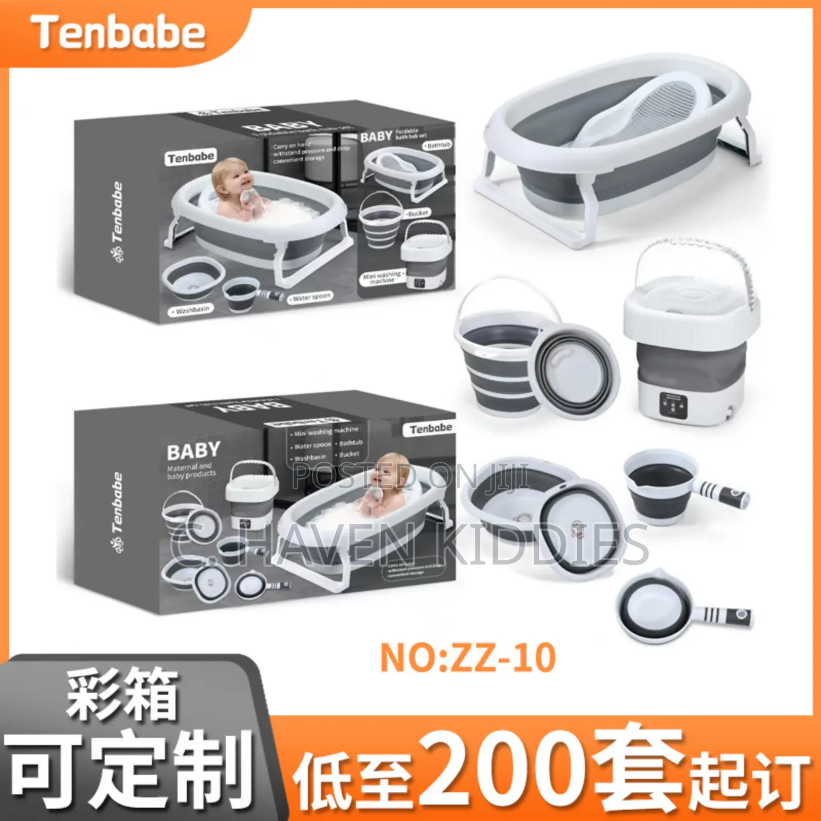 Foldable Baby Bathset With Mini Washing Machine