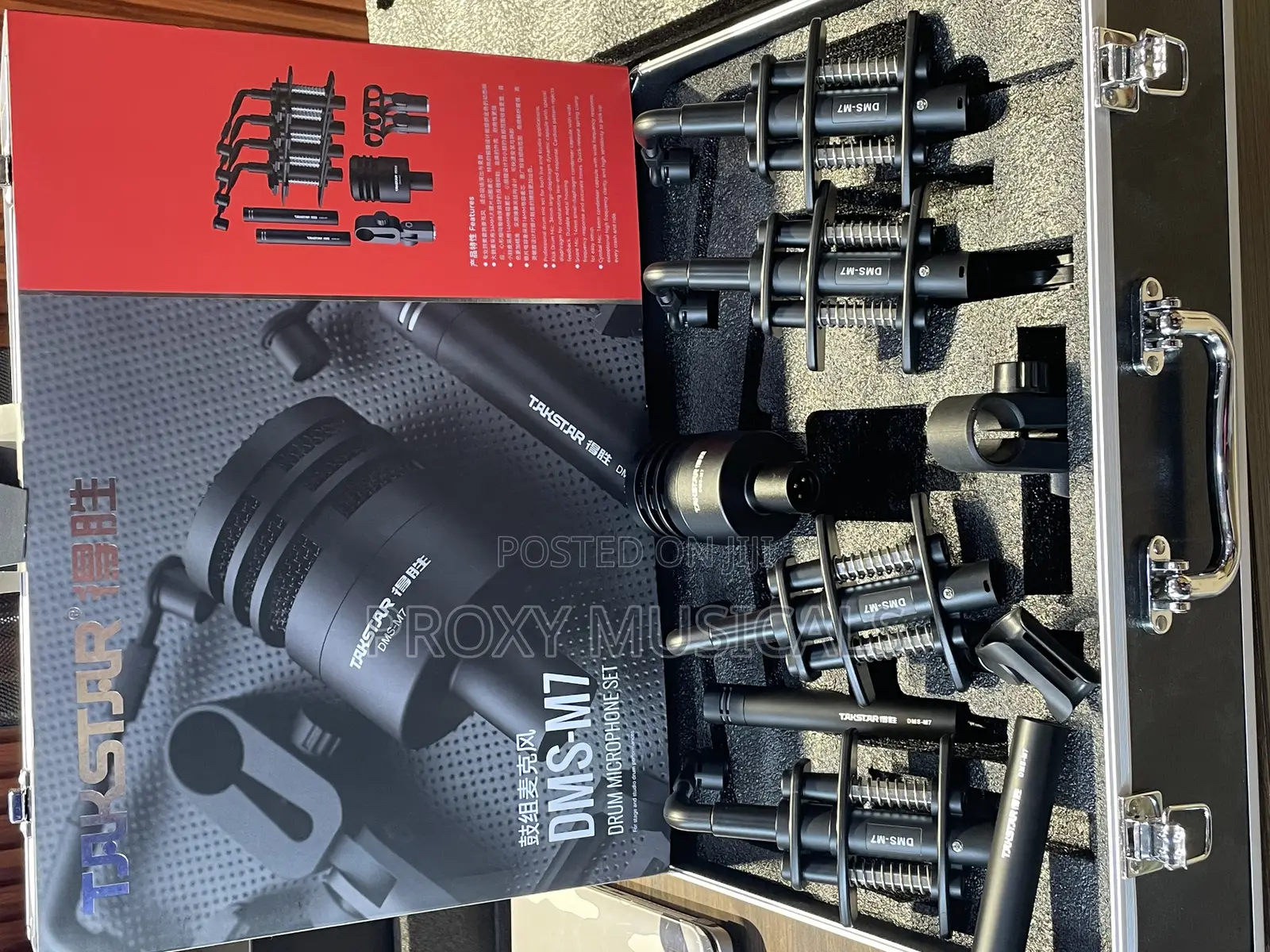 Takstar DMS-M7 Drum Mic