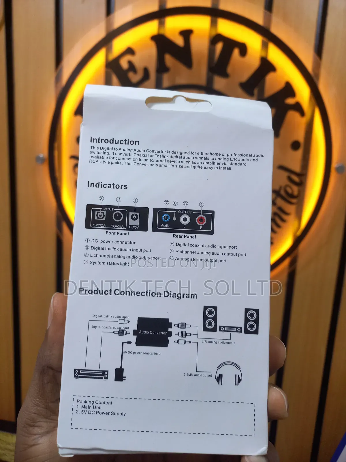 Digital to Analog Audio Converter + Optical Cable